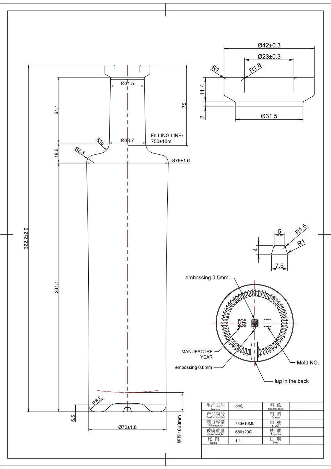 HTK-8285# original catalog drawing