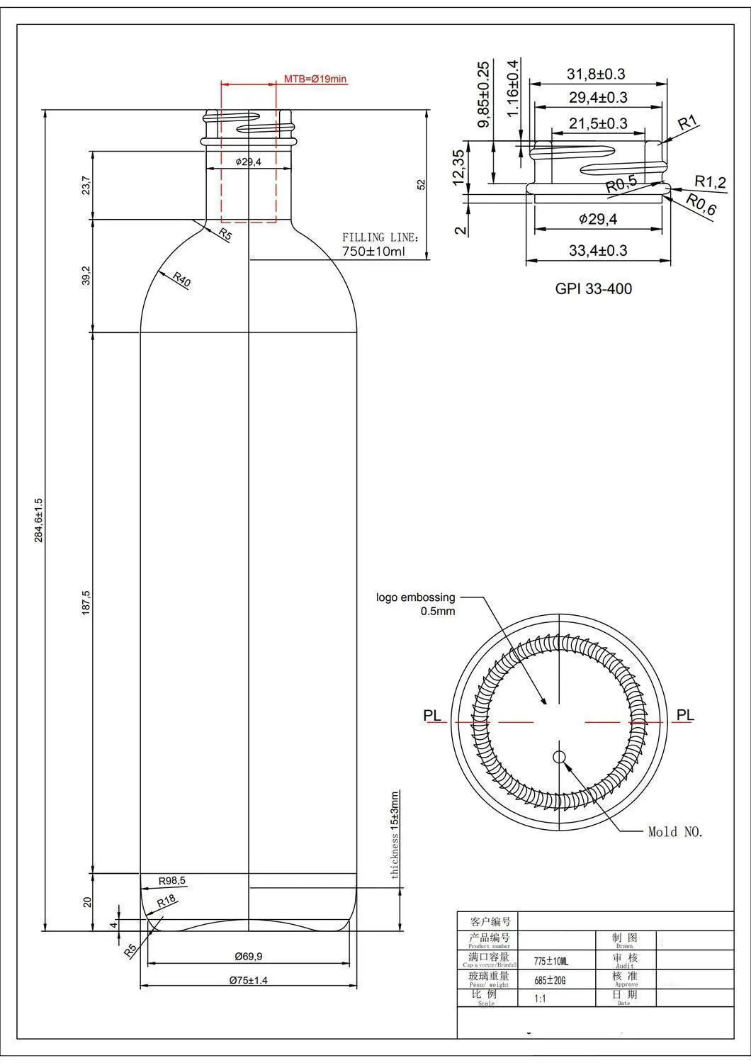 HTK-6896# original catalog drawing