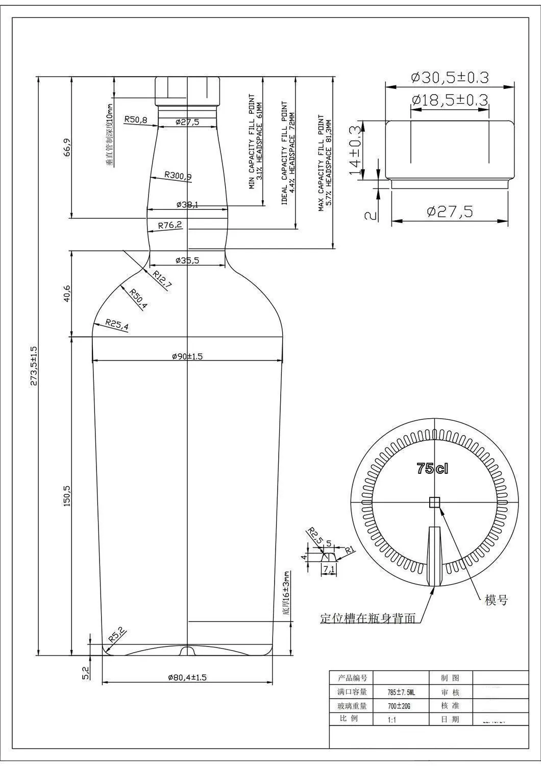 HTK-6670# original catalog drawing