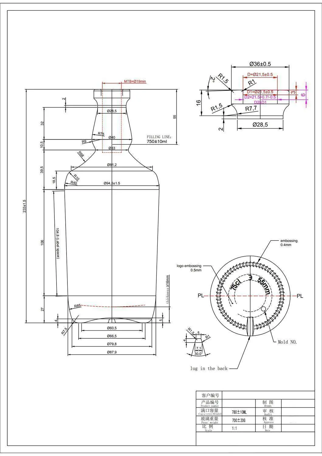 HTK-7253# original catalog drawing
