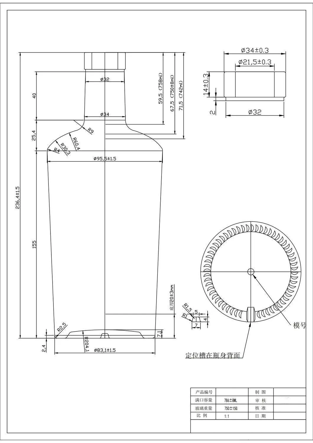 HTK-6507# original catalog drawing