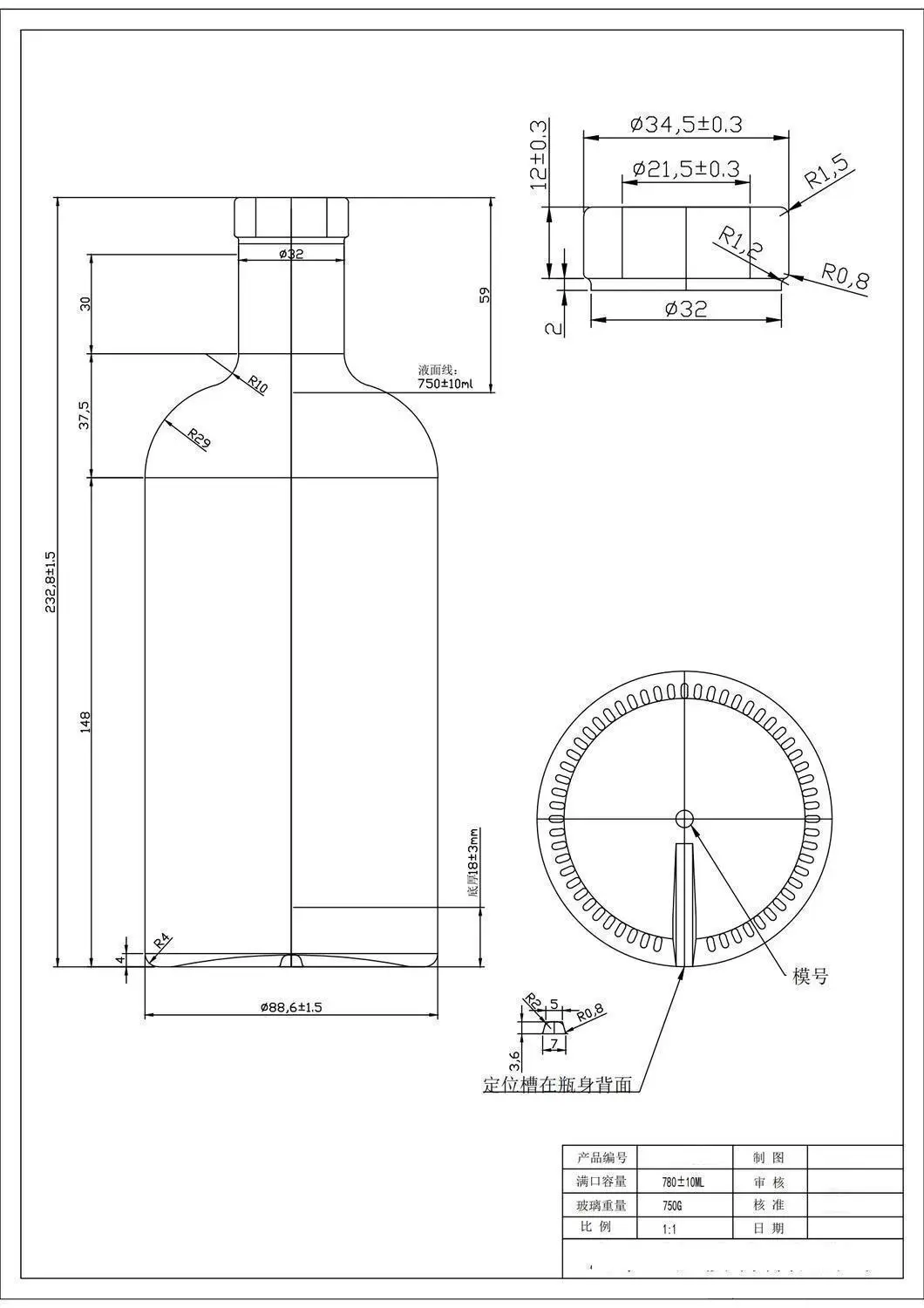 HTK-6658# original catalog drawing