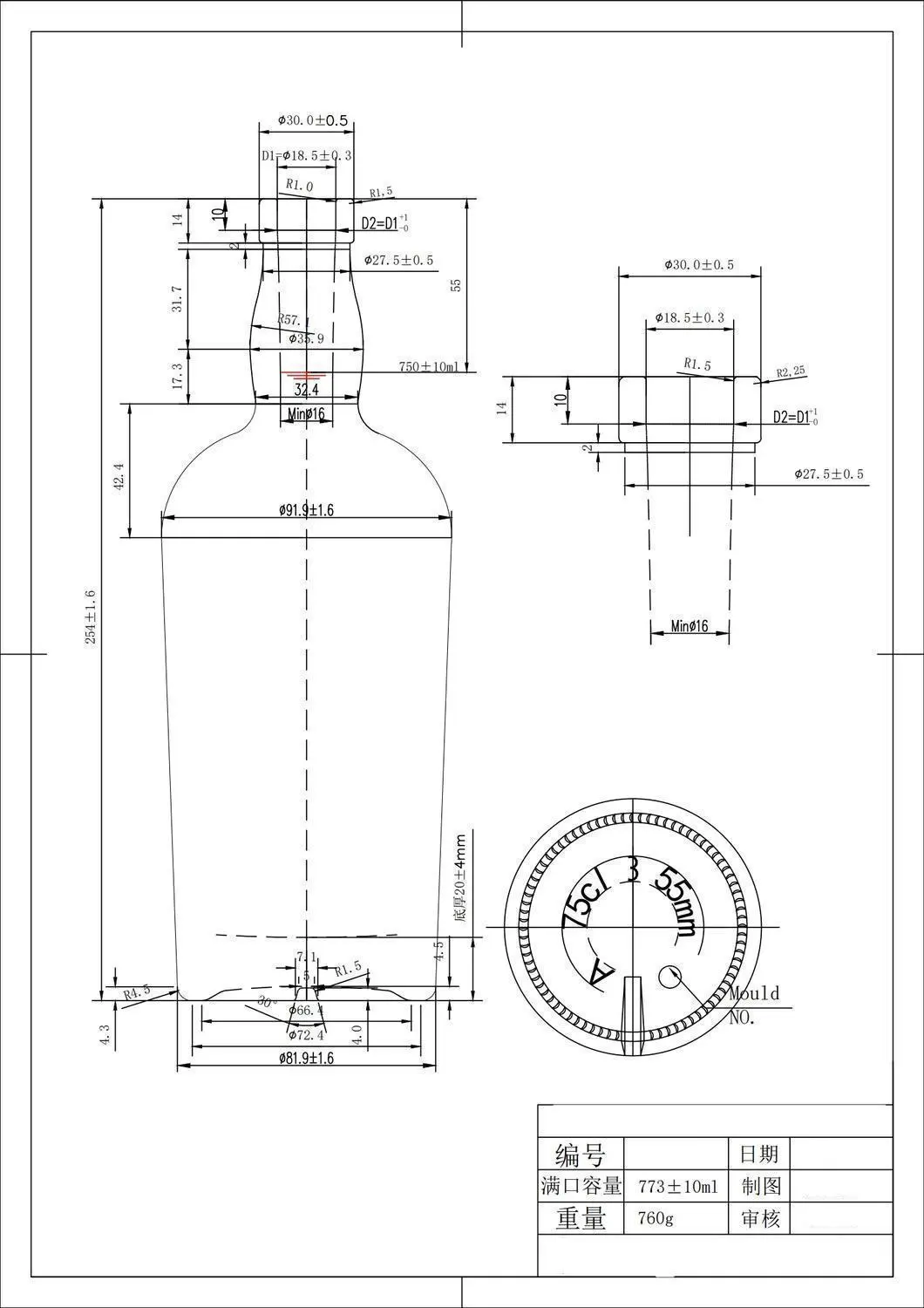 HTK-3744# original catalog drawing