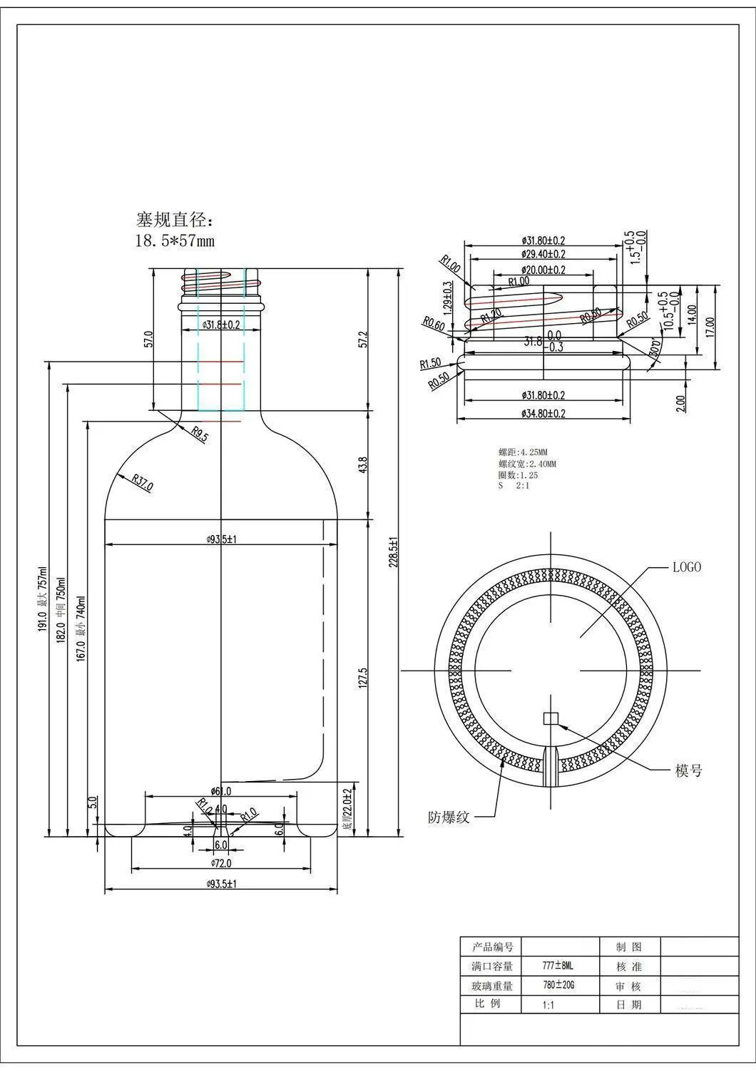 HTK-4728# original catalog drawing