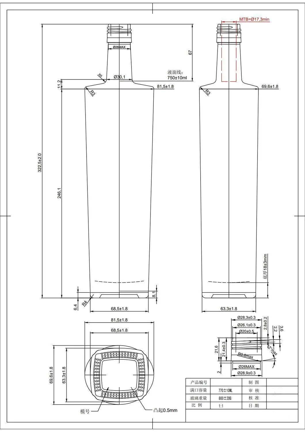 HTK-7481# original catalog drawing