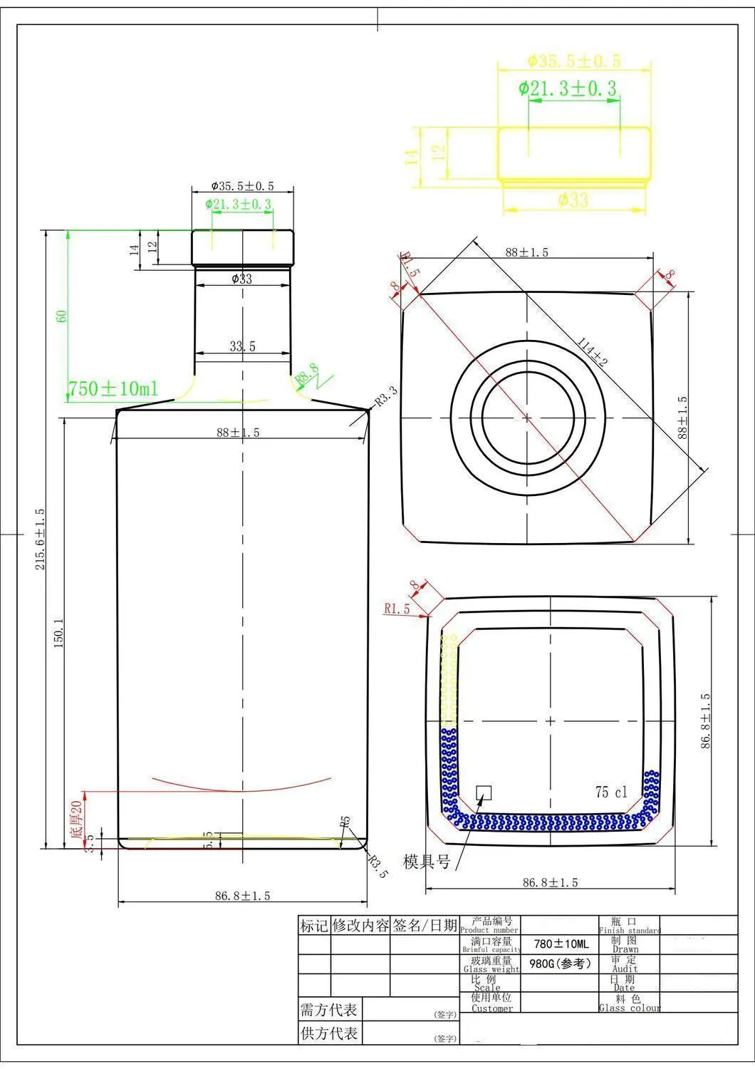 HTK-5213# original catalog drawing