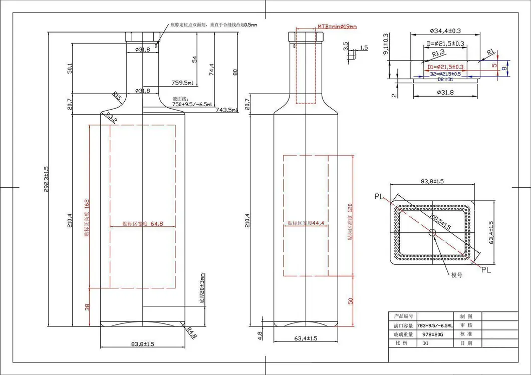 HTK-6991# original catalog drawing